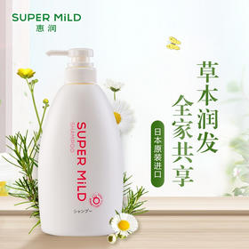 资生堂惠润洗发露（鲜花芳香）600ml