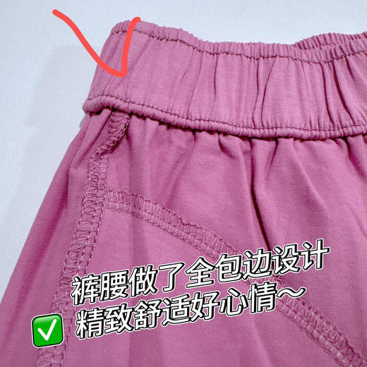 可肉KEROU柔软睡衣套装 全家亲子睡衣可外穿 面料柔软 A类棉 商品图9