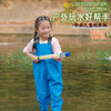 儿童专业涉水裤非防砸防刺鞋 商品缩略图2