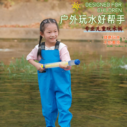 儿童专业涉水裤非防砸防刺鞋 商品图2