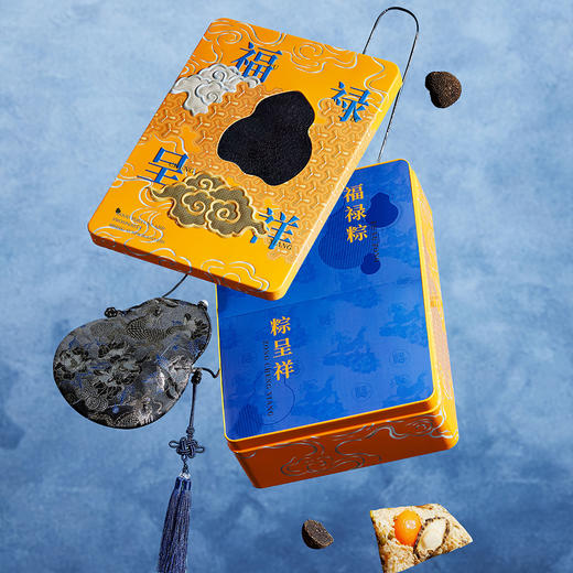 立家双非遗福禄呈祥1120g/盒 商品图3