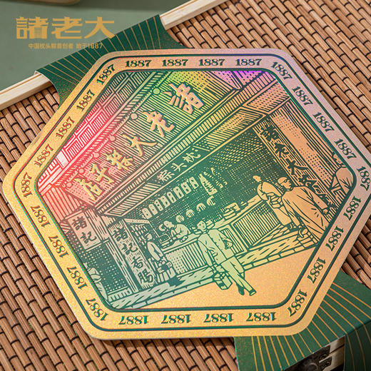 诸老大 诸事妙语枕头粽礼篮（8粽6蛋+糕点） - 1556g【端午】SKT 商品图5