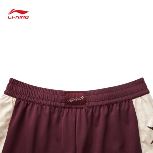 【M/L/XL断码】李宁CBA全明星球迷版专业篮球系列男子比赛裤AAPV147【库存有限，如无货将做退款，介意慎拍！】 商品图3