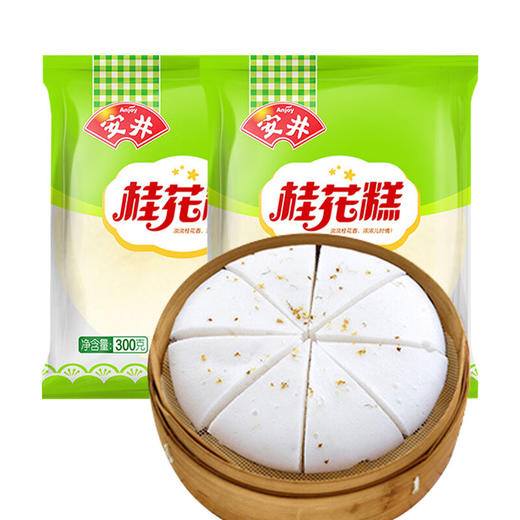 安井桂花糕300g*5袋 商品图0