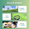 马来西亚益昌原味香滑奶茶(40g*15包) 商品缩略图2