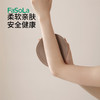 FaSoLa硅胶搓澡巾强力搓泥搓灰神器家用加厚圆饼洗澡刷无痛下泥去角质搓澡刷 商品缩略图7