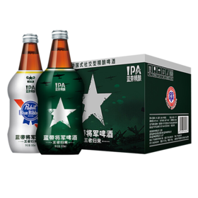 蓝带 蓝带将军 精酿啤酒经典11度500ml*12瓶/整箱