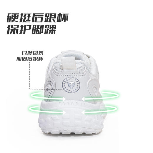 泰兰尼斯新款时尚男童旋转扣软底舒适榴莲底运动鞋T01D5A7336 商品图4
