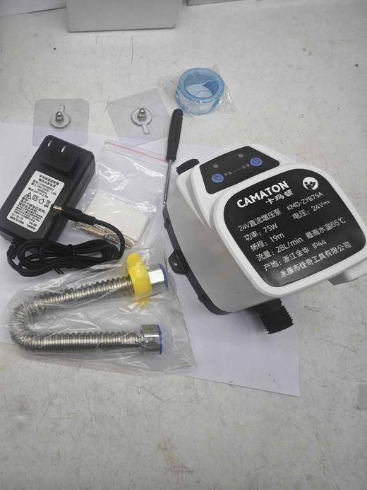 【货号02898】包邮免打孔24V75瓦增压泵家用全自动静音太阳能热水器自来水增压水泵 商品图8