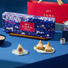 嘉兴启程粽礼1212g/盒 商品缩略图0