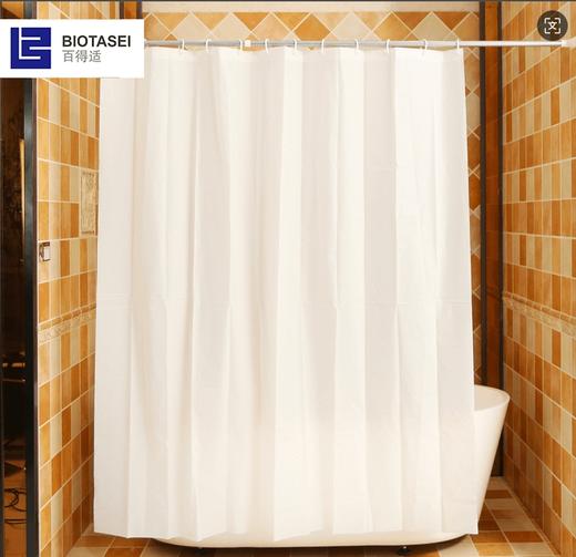 百得适纯色世界浴帘PEVA 商品图1