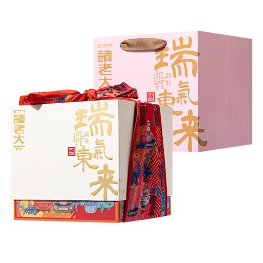诸老大 诸事祥瑞枕头粽礼盒（10粽+糕点+香卡） - 1420g【端午】SKT 商品图7