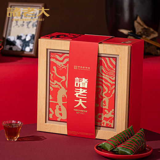诸老大 棋开得胜枕头粽礼盒（10粽+端午周边） - 1420g【端午】SKT 商品图4