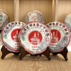 【品质好茶】2006年黎明特制精品 邓学先生定制 烟蜜香回甘好耐泡度高 用料非常好  干仓真品 这个版认准特制精品 区别于特制青饼 品质非常高 商品缩略图6