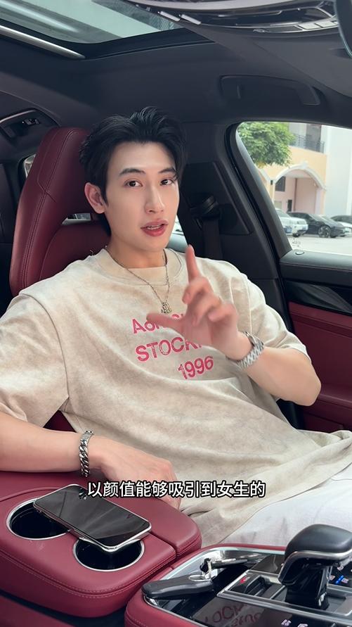 T2999夏季高级感新款美式扎染满天星短袖T恤字母数字印花百搭圆领上衣 商品图0