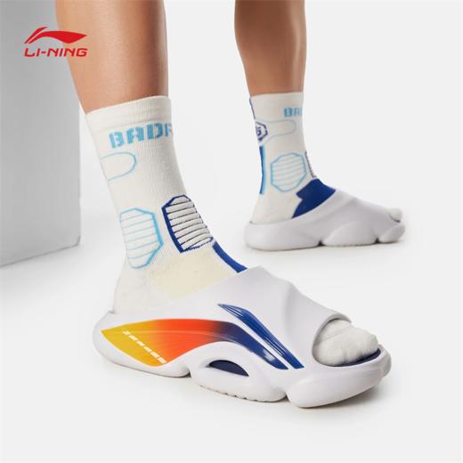 李宁反伍BADFIVE SLIDE OG男子篮球场下拖鞋ABTV007 商品图0