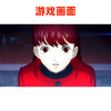 【共享租借】任天堂Switch游戏卡 女神异闻录5皇家版 商品缩略图2