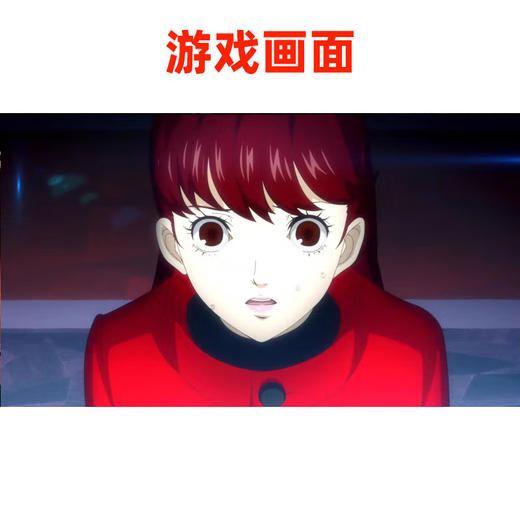 【共享租借】任天堂Switch游戏卡 女神异闻录5皇家版 商品图2