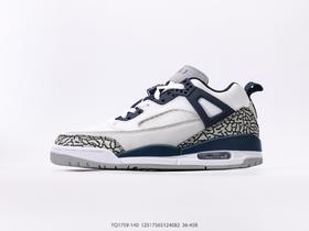 耐克乔丹Jordan Spikize Low低帮复古运动篮球鞋FQ1759-140男女鞋