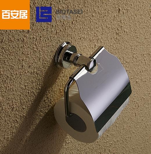 百得适厕纸架59351BC0 商品图0