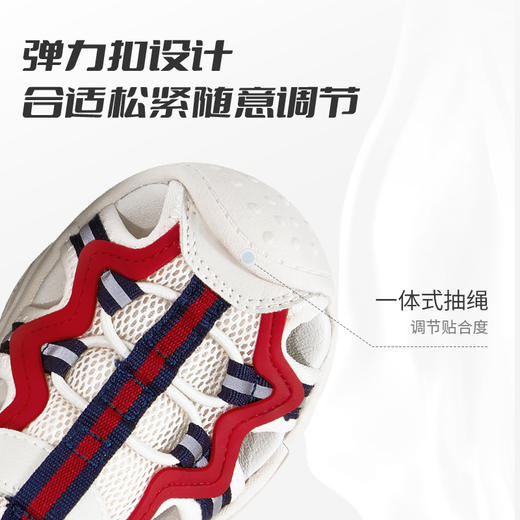 泰兰尼斯夏新款男童防踢包头运动凉鞋小童鞋撞色软底透气休闲鞋子T19X3B2732 商品图4