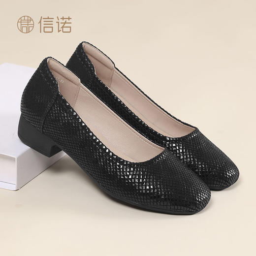 信诺正品羊皮舒适低跟女鞋2025春秋新款软底轻便单鞋浅口小皮鞋子5C1607-9 商品图5
