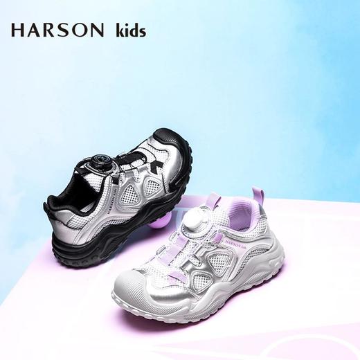 2楼哈森童鞋TM252707HARSON童鞋（新百购） 商品图2