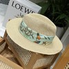 罗意威LoewePaula合作系列编织草帽（CO） 商品缩略图0