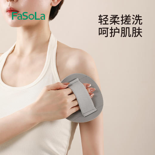 FaSoLa硅胶搓澡巾强力搓泥搓灰神器家用加厚圆饼洗澡刷无痛下泥去角质搓澡刷 商品图0