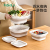 FaSoLa折叠伸缩沥水篮厨房洗菜篮水果蔬篮双层家用沥水神器 商品缩略图0