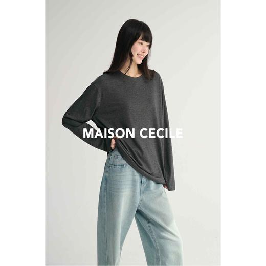 MAISON CECILE四色/高支透气亚麻舒适随性宽松纯色百搭长袖上衣 商品图1