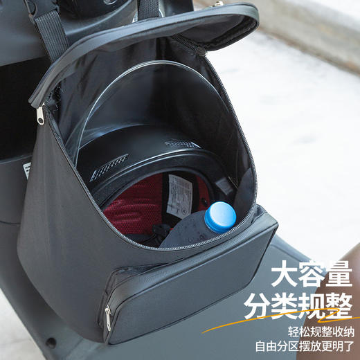 【电动车收纳好物！告别物品无处放】电动车挂包挂物包头盔雨衣收纳袋电瓶车防水储物包大容量前置挂兜。ry 商品图2