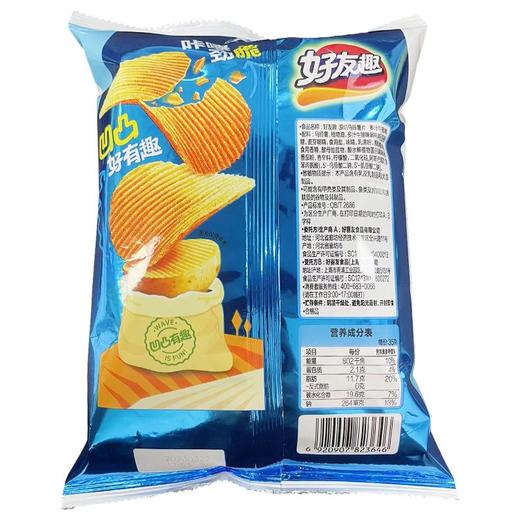 好丽友好有趣多汁牛排味 70g 商品图4