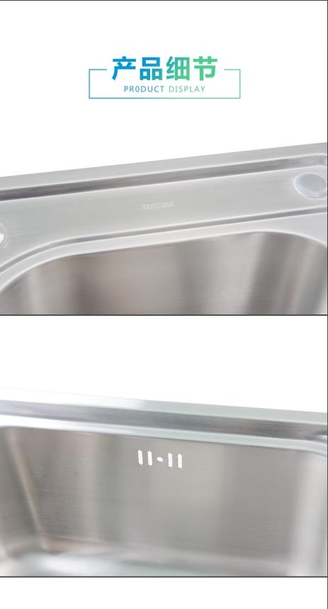 百得适不锈钢双槽7742-A 商品图4