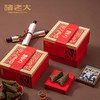 诸老大 棋开得胜枕头粽礼盒（10粽+端午周边） - 1420g【端午】SKT 商品缩略图6