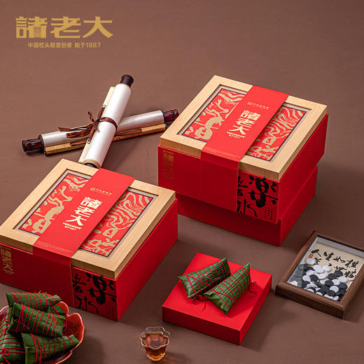 诸老大 棋开得胜枕头粽礼盒（10粽+端午周边） - 1420g【端午】SKT 商品图6