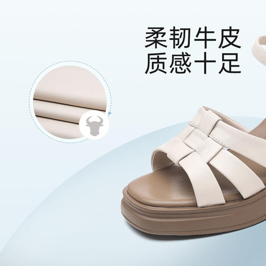 信诺真皮舒适罗马凉鞋女2025夏季新款外穿时尚气质百搭时装女鞋子X5L033-98 商品图1