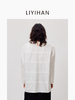 LIYIHAN清月鹊 | 25春纯棉分割结构衬衫料上衣小众设计衬衫时尚感 商品缩略图3