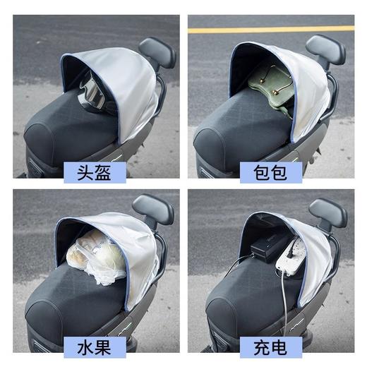 【立体折叠！防晒座套】电动车座套防晒防水坐垫套夏季隔热保护踏板车电瓶车座套四季通用，全包覆盖。ry 商品图3