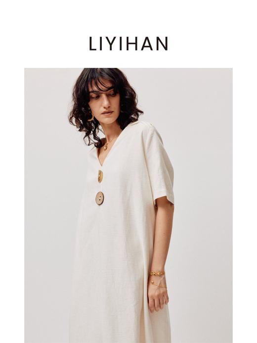 LIYIHAN亘云麻 | 25夏亚麻V领廓形连衣裙A摆裙子气质度假风时尚感 商品图1