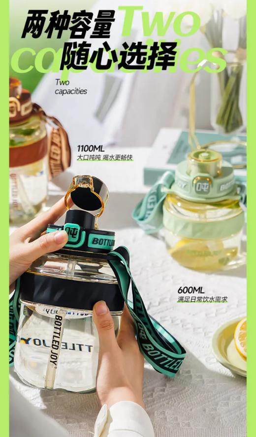 【COOL吨吨PPSU】女神节送礼 全新包装健康高颜值便携男女有背带 商品图11