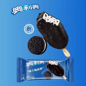 奥利奥支棒饼干脆皮香草64g/130089 每一口都绵密丝滑