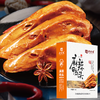 麻辣鸭头盒装 160g 商品缩略图0