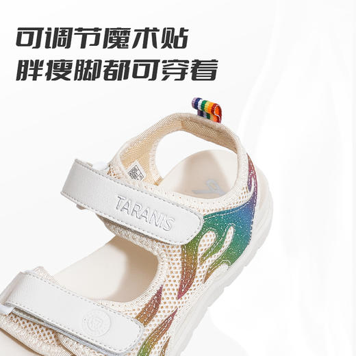 泰兰尼斯夏季中大童炫酷火焰纹沙滩凉鞋T06D2B1861 商品图3