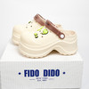 潮人夏日必备 | FIDODIDO(七喜小子)  夏季女款厚底洞洞鞋 防滑eva材质鞋子 3色入 商品缩略图2