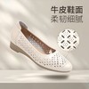 信诺真皮夏季新款平底洞洞鞋软底舒适透气镂空单鞋妈妈凉鞋女鞋子X5C134-86 商品缩略图1