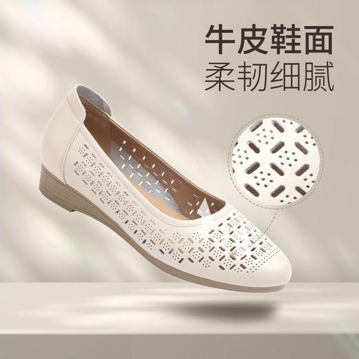 信诺真皮夏季新款平底洞洞鞋软底舒适透气镂空单鞋妈妈凉鞋女鞋子X5C134-86 商品图1