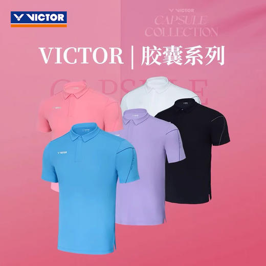 胜利威克多 胶囊系列 中性款 运动针织POLO衫 S-503CPS 商品图2