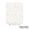 彩色童趣包装纸 商品缩略图6