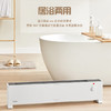 取暖器NDV-F1 商品缩略图0